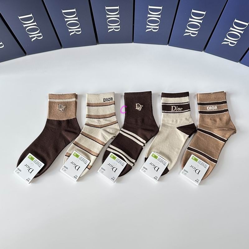 New Socks Sep